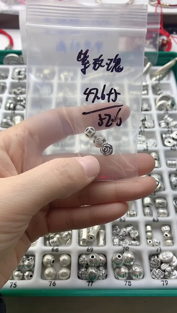 珐琅足银#风铃子银饰#紫玫瑰