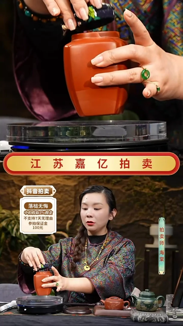 茶壶紫砂精品紫砂茶叶罐