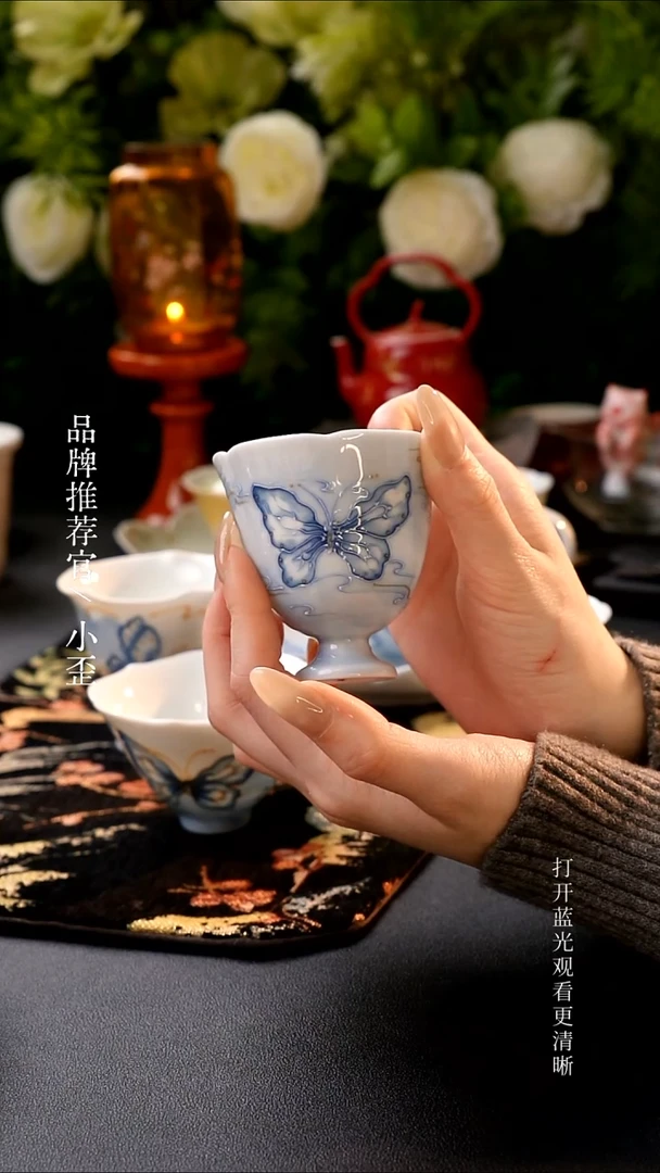 蔷薇哈哈哈红红火火恍恍惚惚