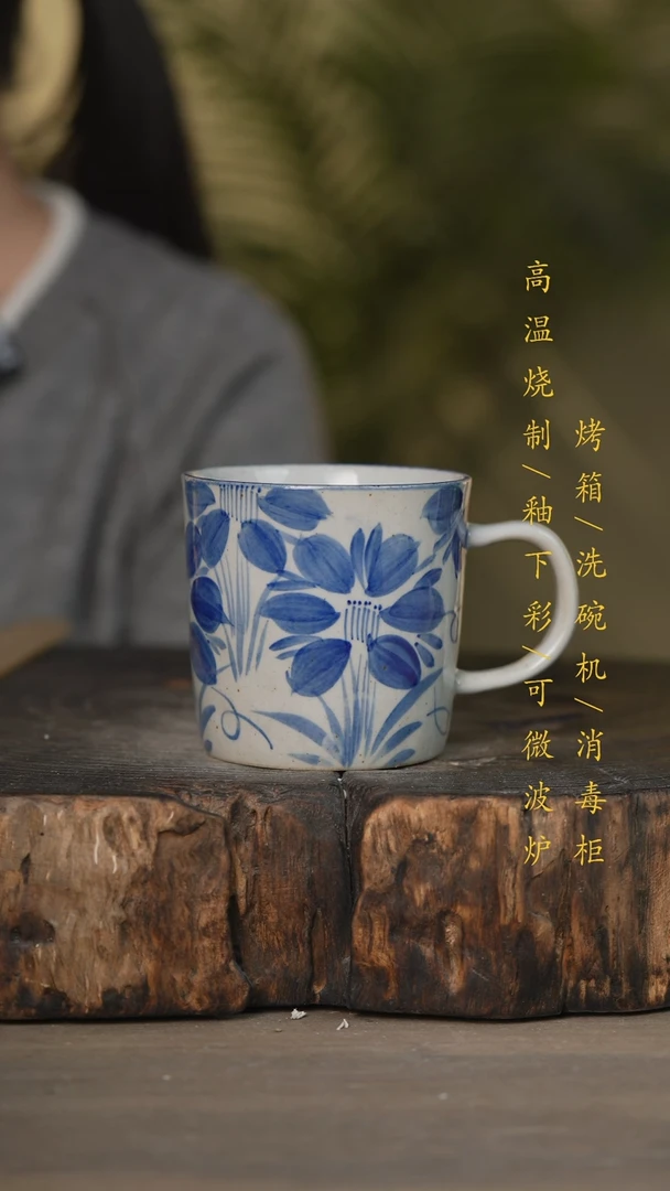 【闪购商品】碗景德镇高温釉下彩可微波烤箱洗碗机