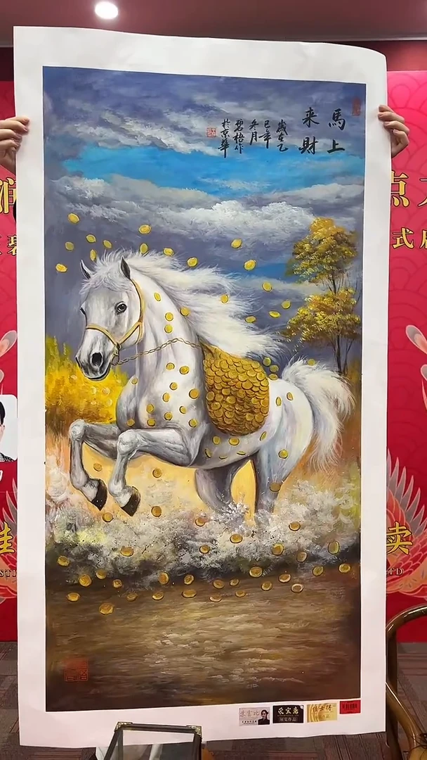 国画王碧梧绘画8pc马