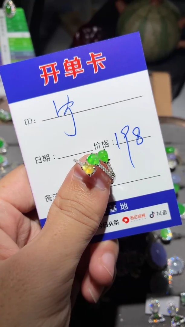 银S925镶嵌戒指翡翠宁***～宁静致远～