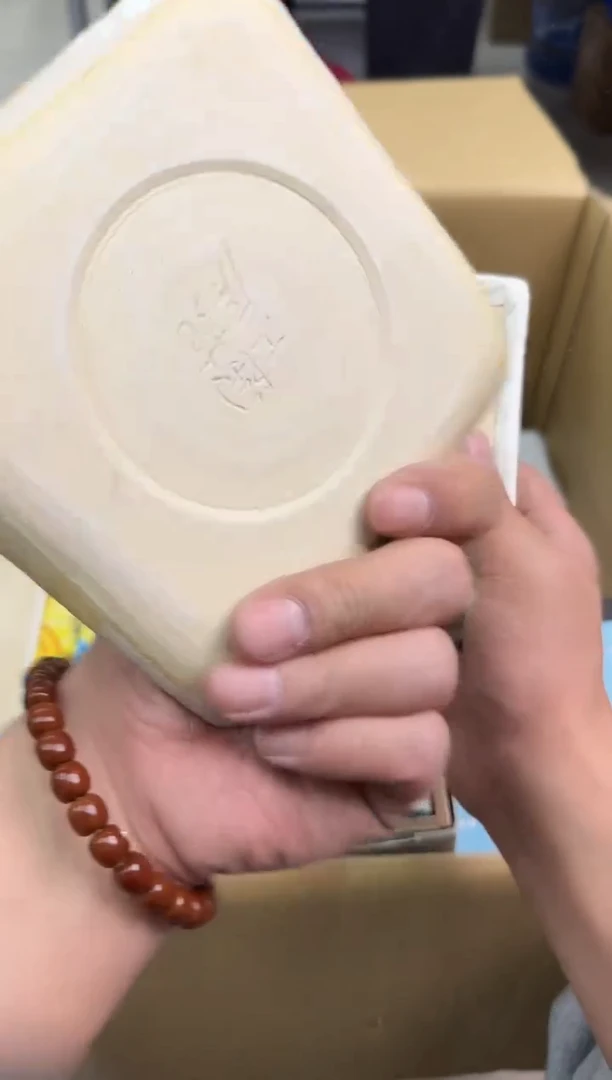 瓷片小穆直播间的物品208