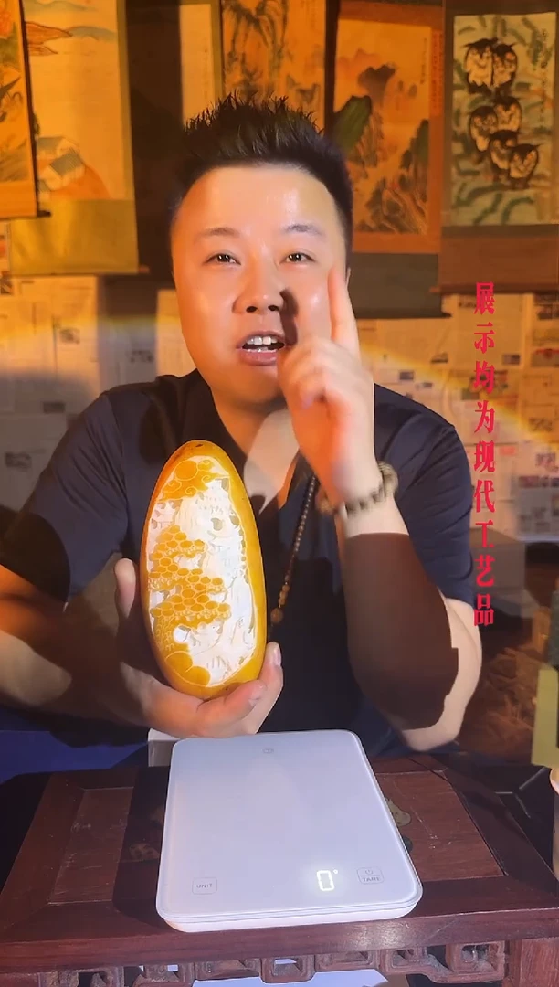 瓷片景德镇现代陶瓷 流水31