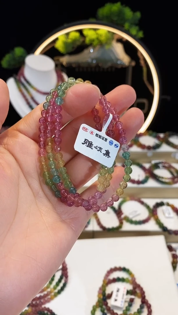 【闪购商品】碧玺手串未镶嵌G2373045三圈颜色微差