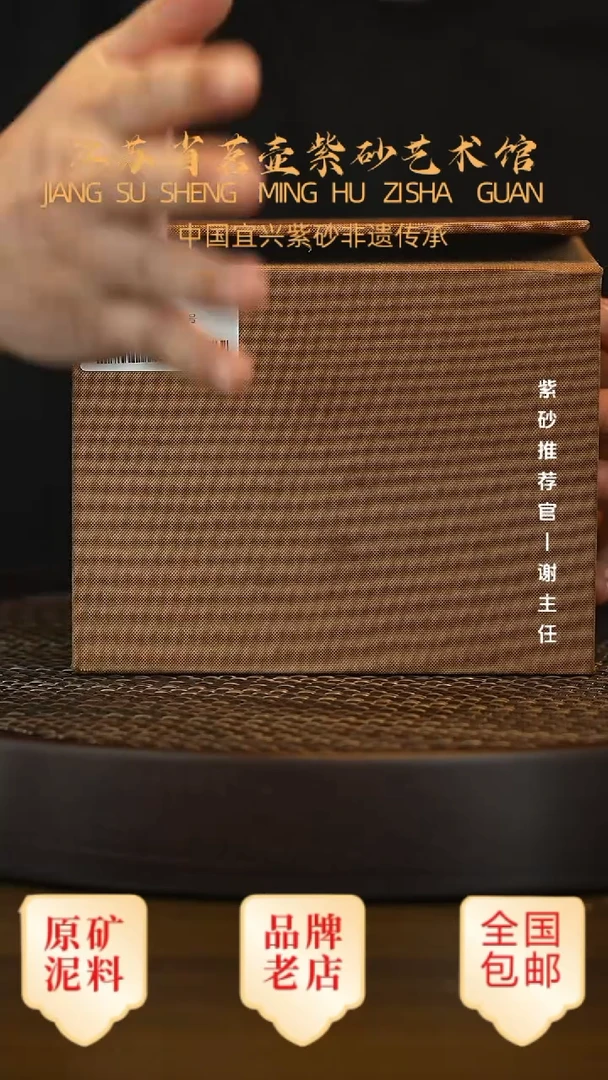 茶壶紫砂宜兴茗壶正品高端紫砂壶