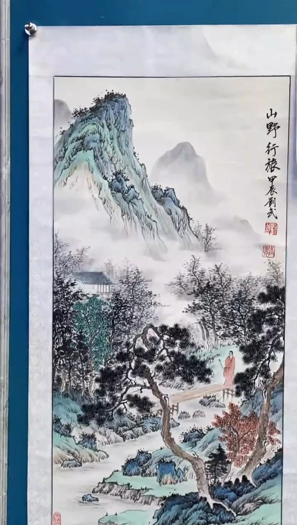 国画闪电购刘武绘画22