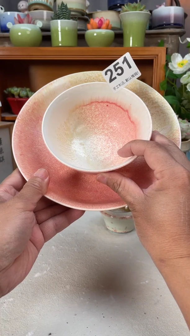 瓷片几*251小芳直播编码