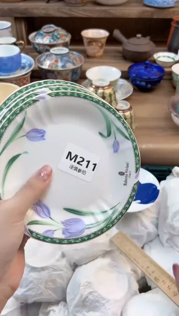 瓷片L**y          211