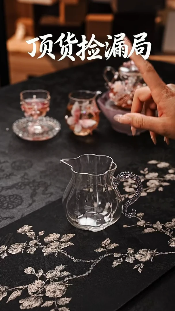 浣泥精选好物@@@@@@