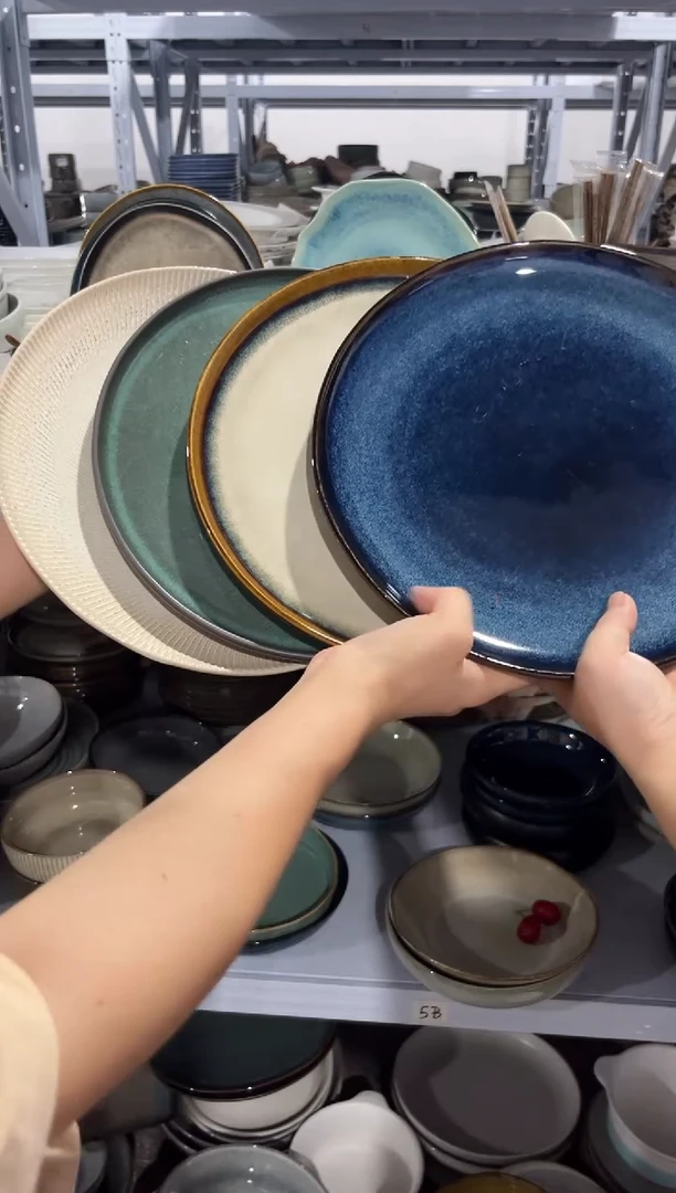 陶瓷外贸尾货瑕疵满20包邮X4 大盘组合