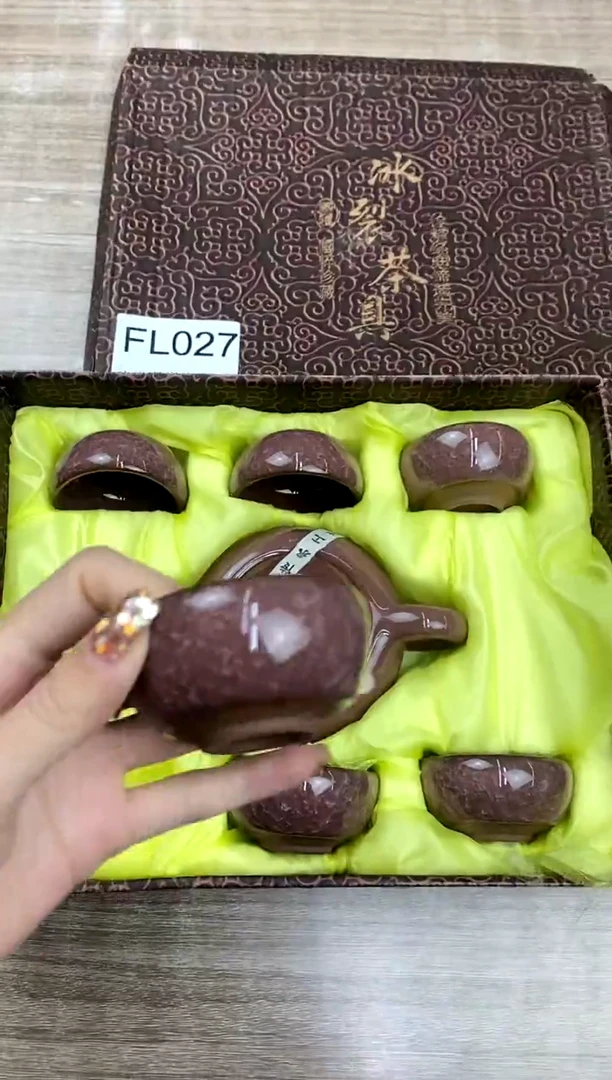 【福利】【茶具】@@@027