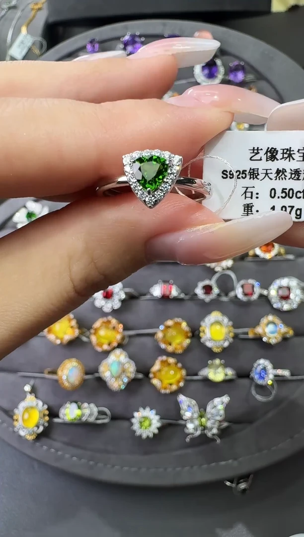 银S925镶嵌透辉石戒指0.5ct【七天鉴赏】