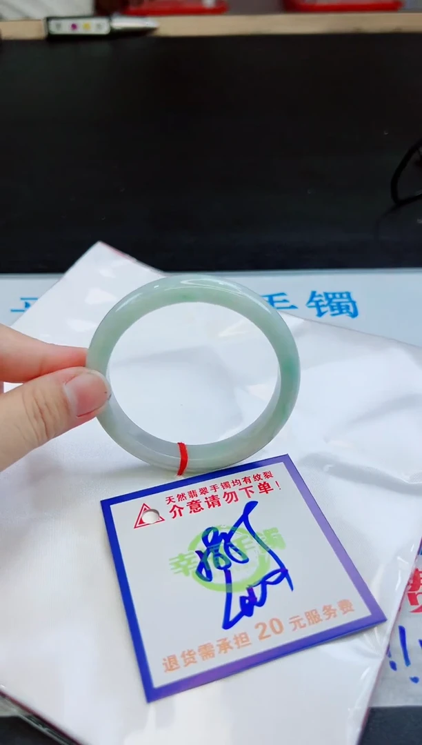 未镶嵌手镯翡翠天然缅甸翡翠A货！A货！A货！A货！A货！