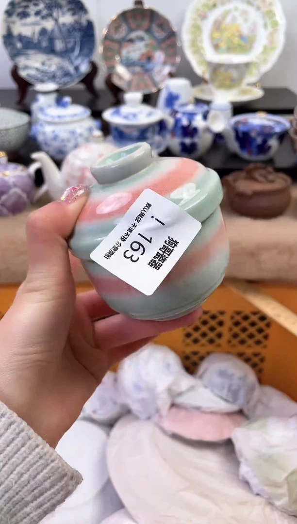 【闪购商品】瓷片163新号开播下单就包邮！！