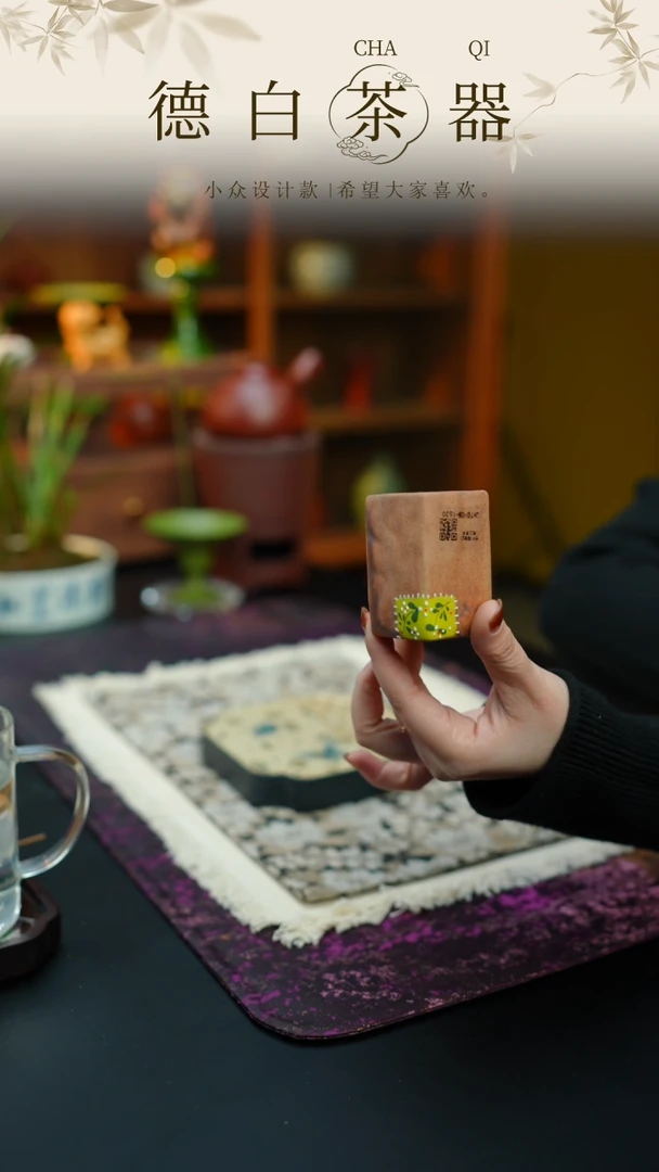 瓷片德白福利@@@@@@
