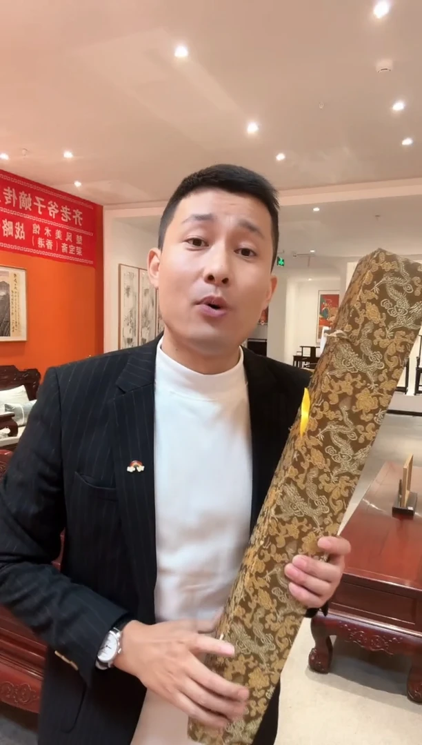 国画易志平 国画花鸟 D001