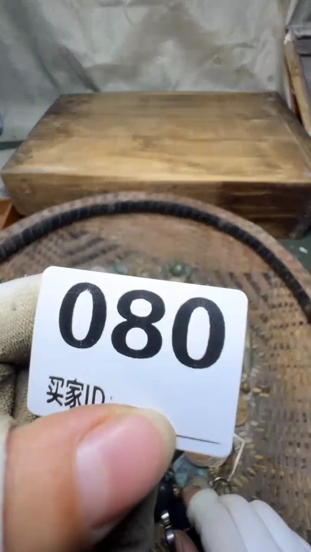 红*佳合创意屋专属链接