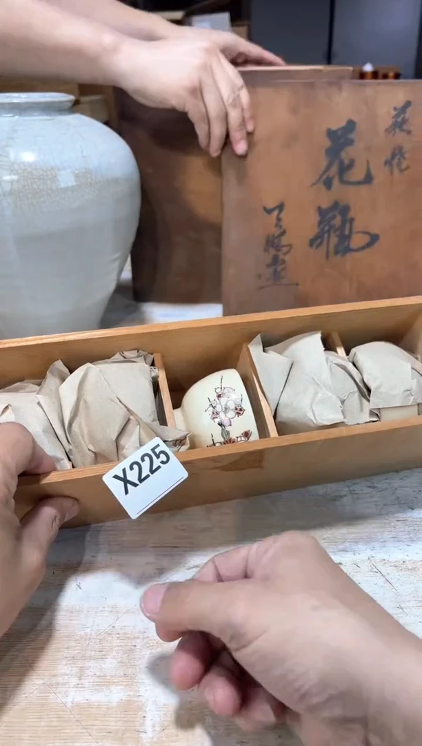 h****?直播定闪专用链接