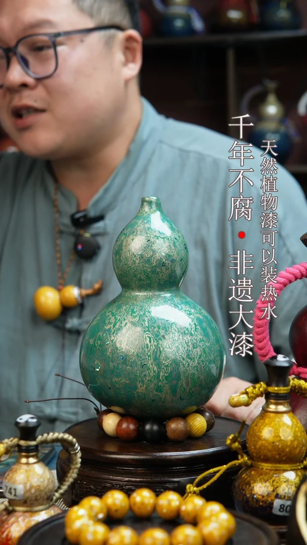 985非遗大漆酒葫芦一物一价（送底座漏斗等饰品）1.5
