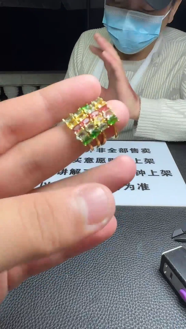 有间专属q119 戒指