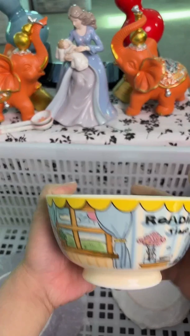 瓷片673默认微瑕15包邮库存1件