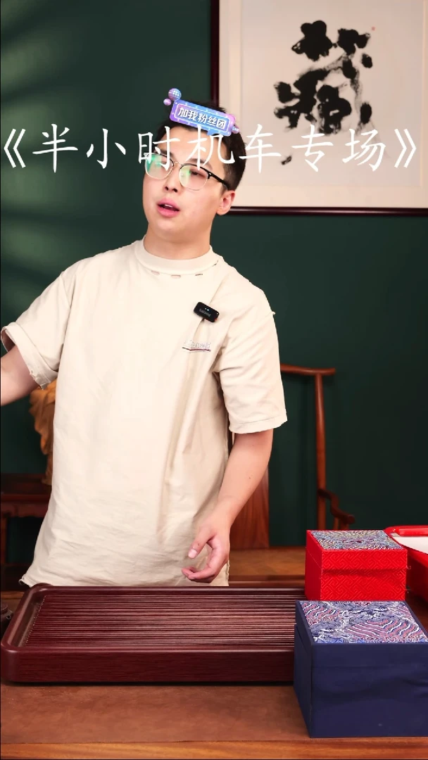 茶壶紫砂潘子茶器17765