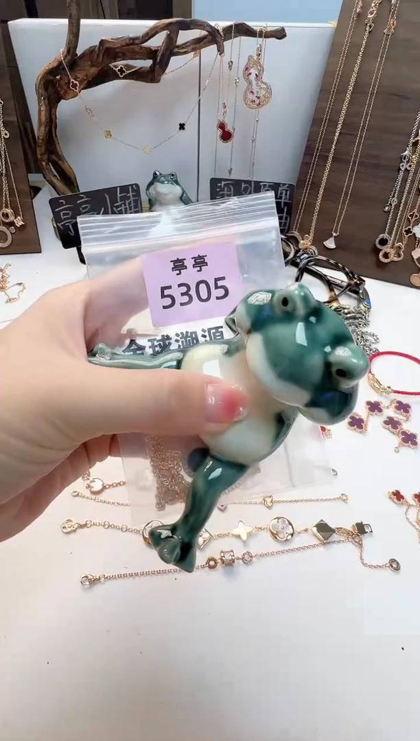 瓷片灵*彧贤聚宝阁亭亭店