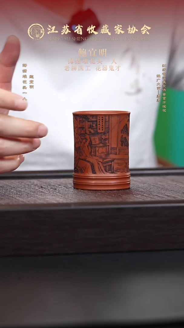 茶壶紫砂宜兴紫砂壶b8412