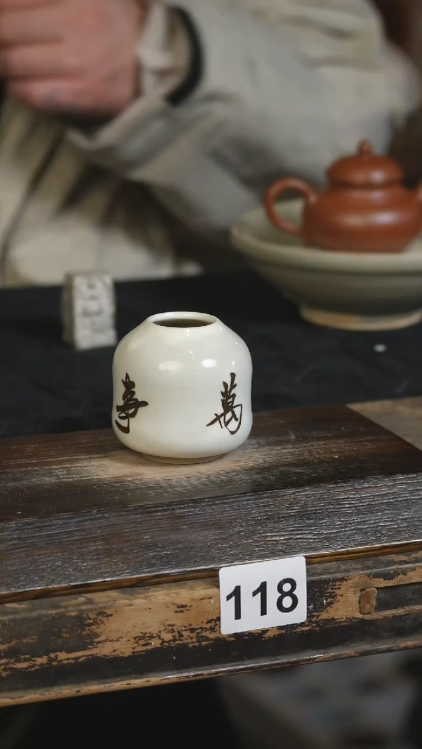 【闪购商品】瓷片标题标题标题标题