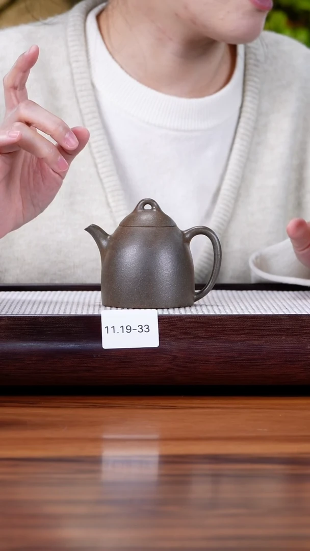 茶壶紫砂大****白11.19-33黄金段 还原烧 秦权150