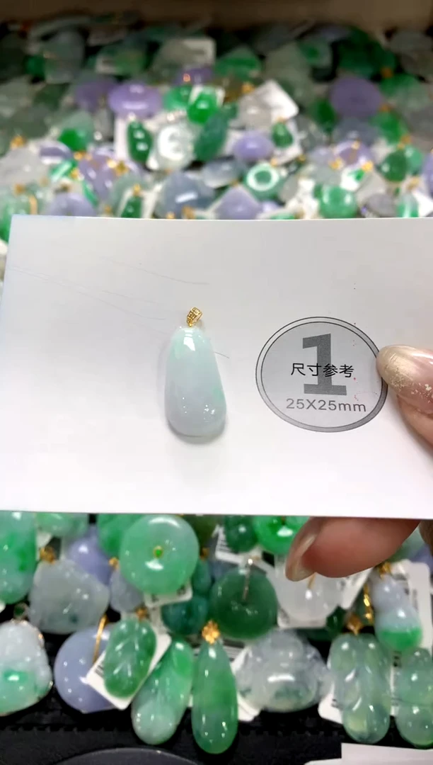 颈饰未镶嵌翡翠1111111111111111
