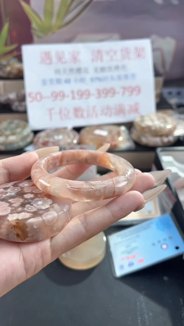 未镶嵌手镯石英质玉53