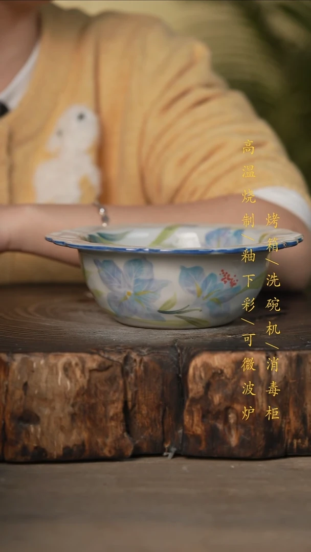 瓷片景德镇高温釉下彩可微波烤箱洗碗机