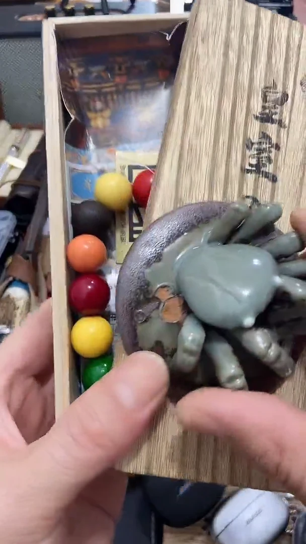 瓷片闪购商品  如图所示