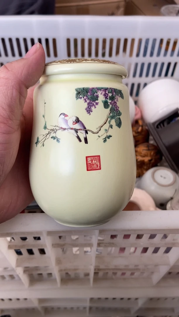 杯子瓷无运费险有瑕疵的摄影的产品有使用过的痕迹有点脏介意勿拍