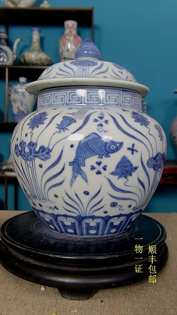 【闪购商品】1瓷器瓷器瓷器瓷器