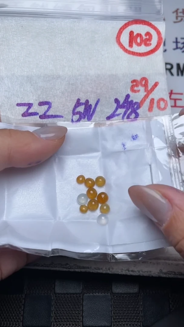 未镶嵌定制翡翠缅甸天然翡翠A货102