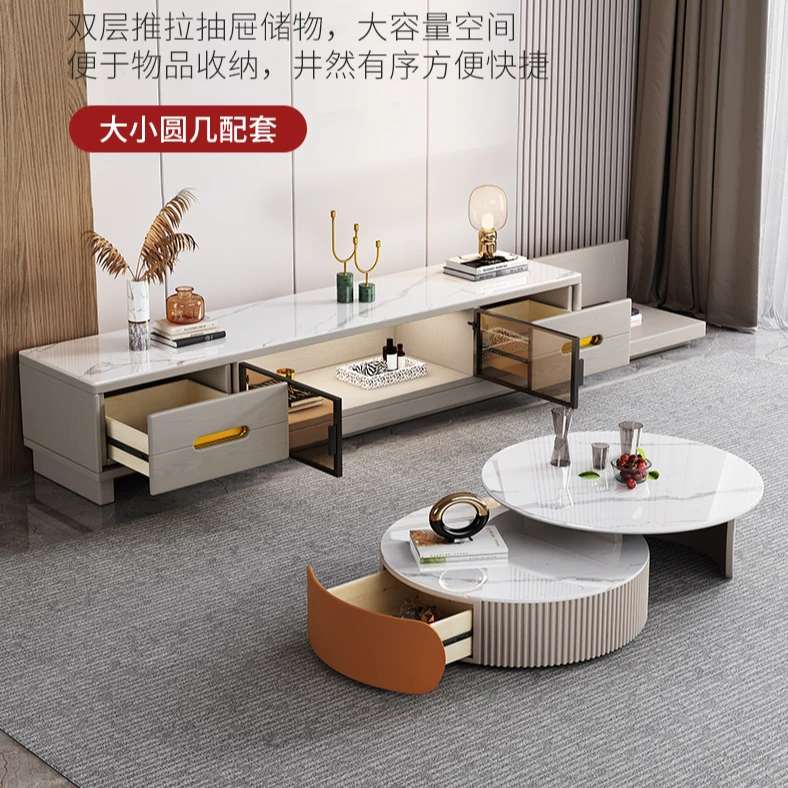 岩板电视柜茶几组合小户型客厅伸缩电视柜现代简约地柜