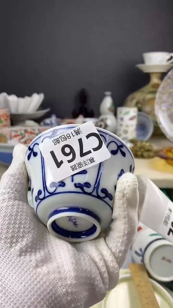 瓷大**?点关注感谢支持满18包邮