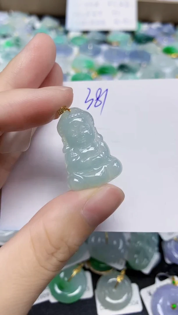 颈饰18K金镶嵌翡翠天然缅甸翡翠A货翡翠百元以上9元证书费自理