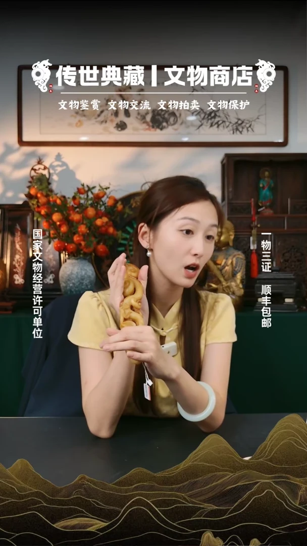 铜吕*11111111111