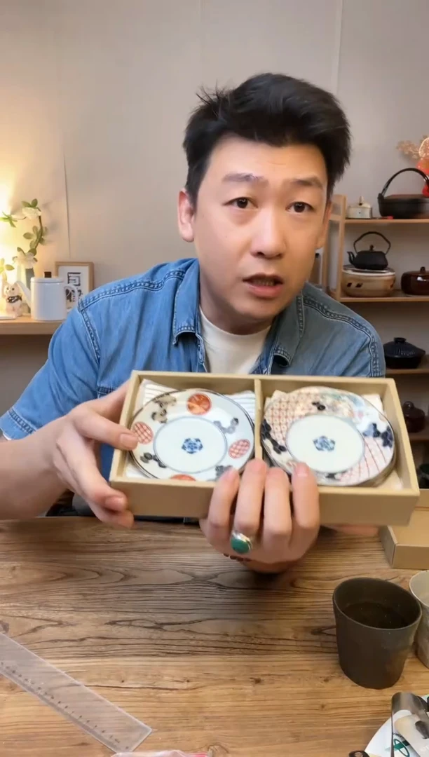 瓷片16541 ·········