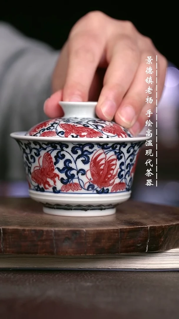 微瑕福利 现代瓷 瑕