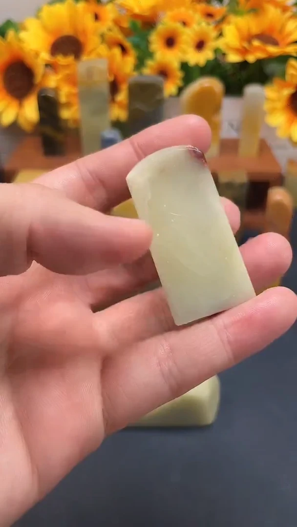 青田石印石青田 473