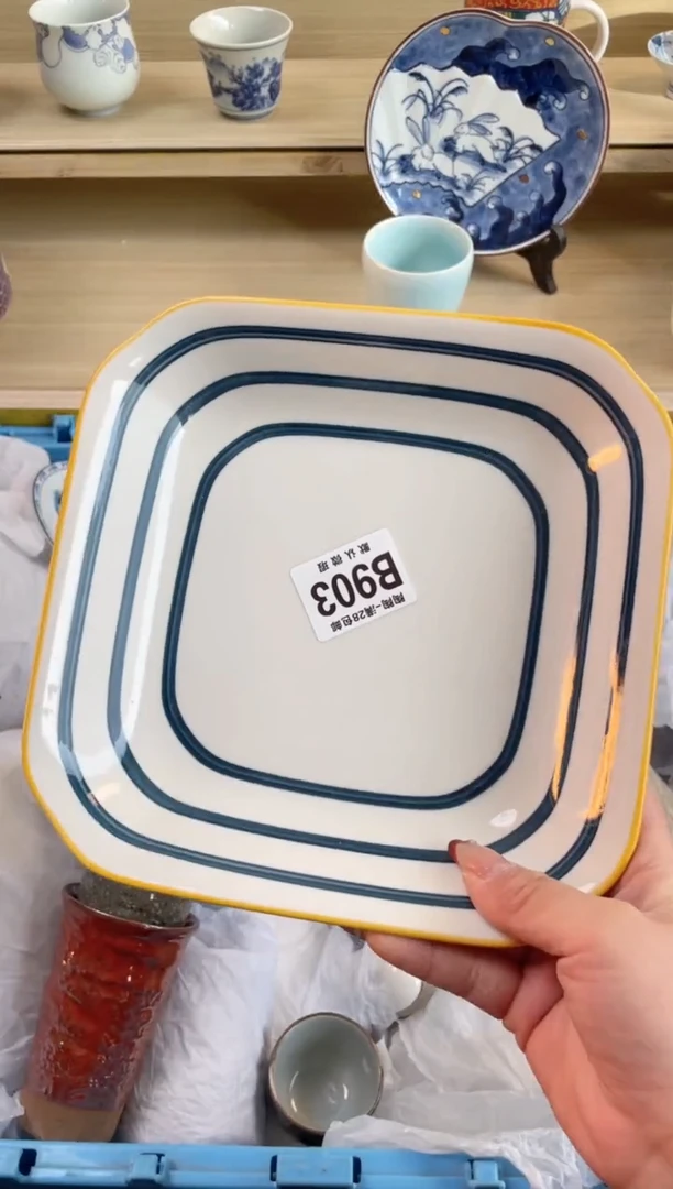 【闪购商品】杯瓷器瓷器瓷器瓷器B903