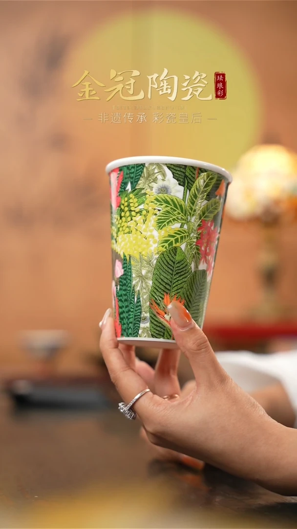 陶瓷从林绮梦 ·【可乐杯】