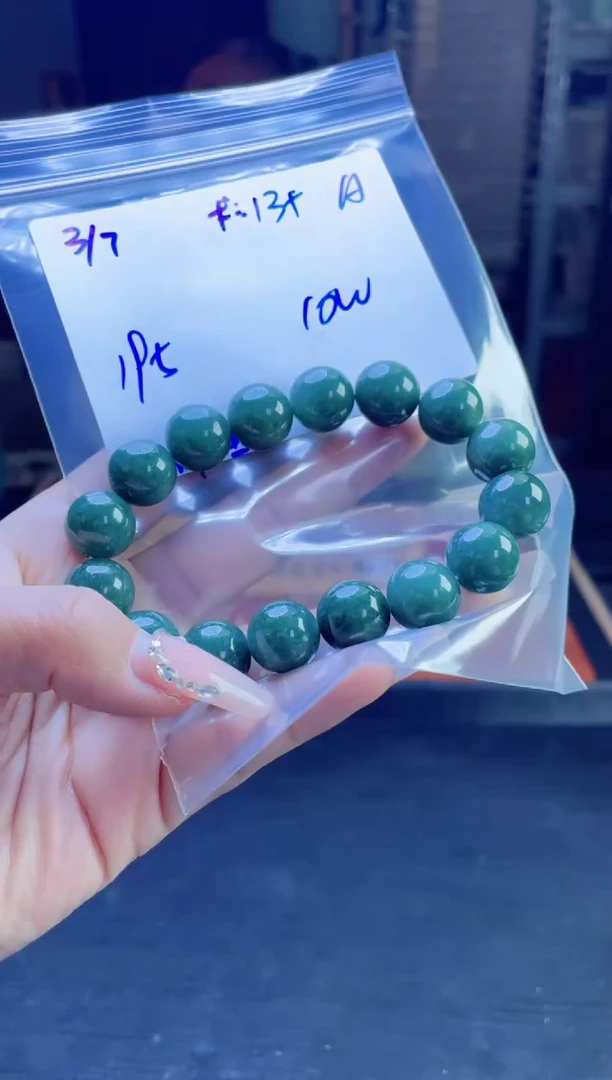 【闪购商品】定制翡翠未镶嵌多样性翡翠珠串 拍一发一