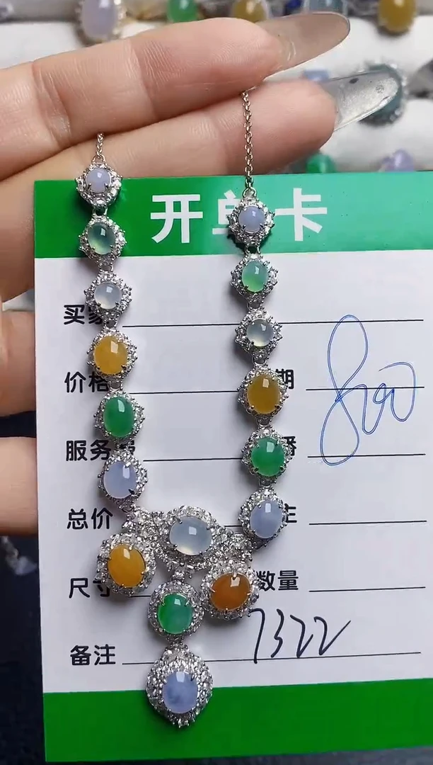 银S925镶嵌戒指翡翠7322