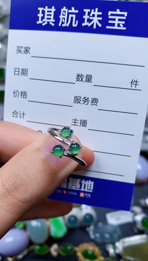【闪购商品】翡翠戒指银S925镶嵌0294